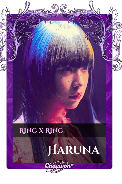 Haruna