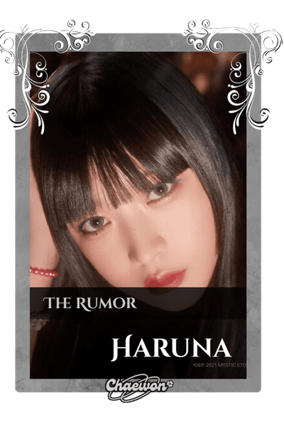 Haruna