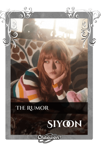 Siyoon