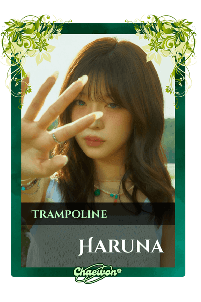 Haruna
