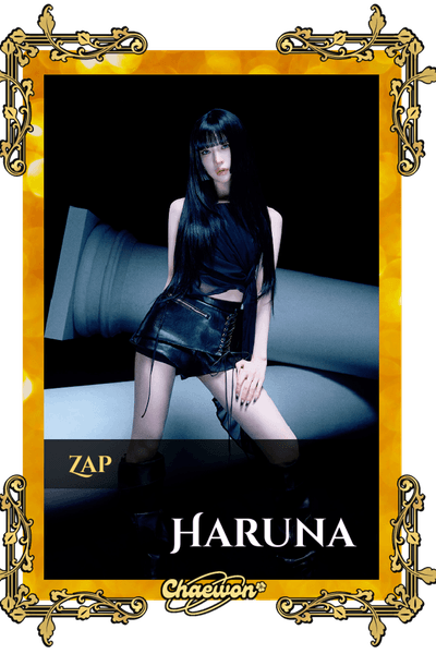 Haruna