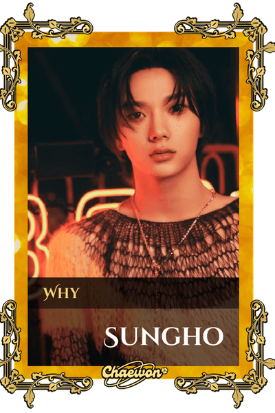 Sungho