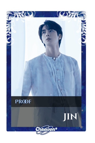 Jin
