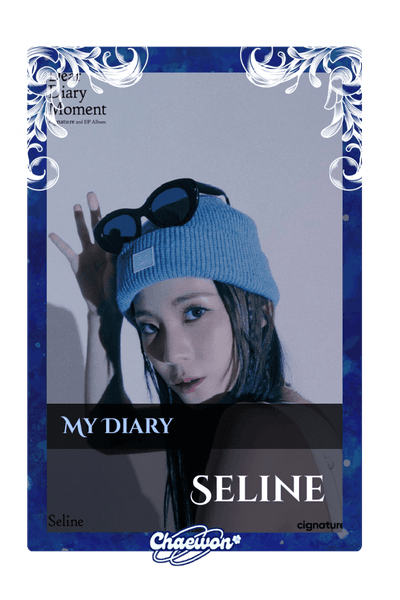 Seline