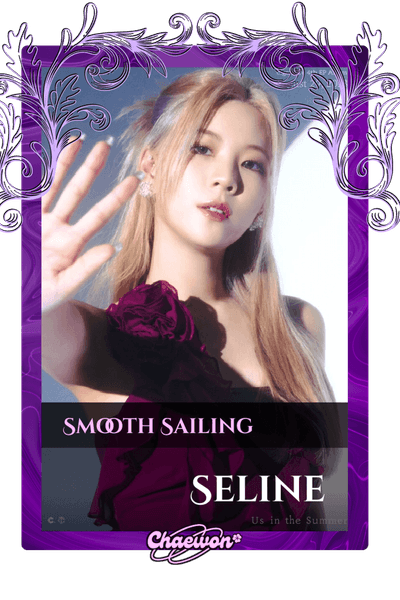 Seline
