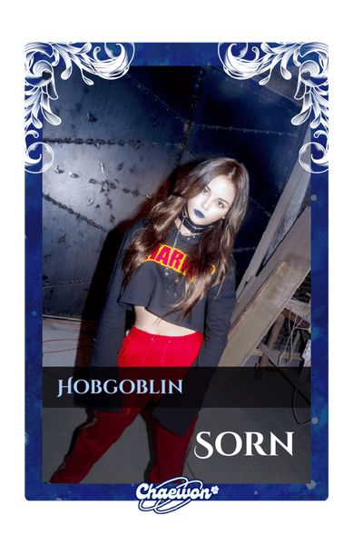 Sorn