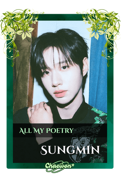 Sungmin