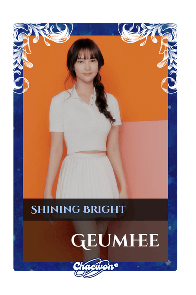 Geumhee