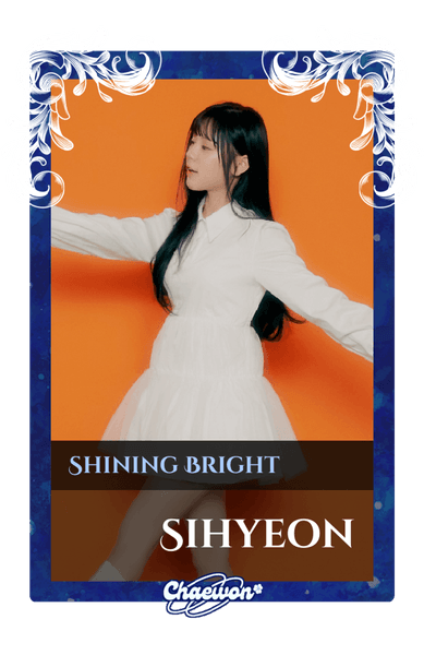 Sihyeon