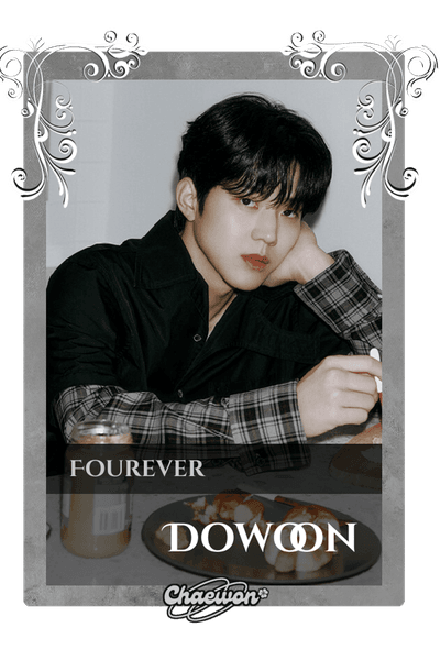 Dowoon