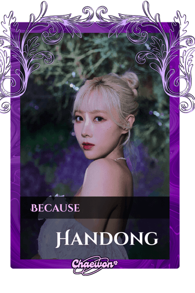 Handong