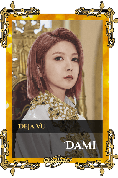 Dami