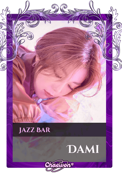 Dami