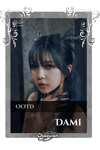 Dami