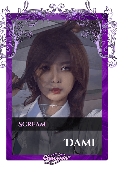 Dami