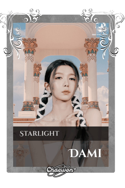Dami