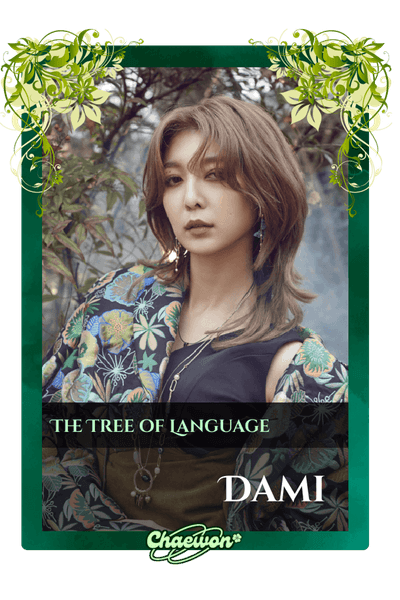 Dami