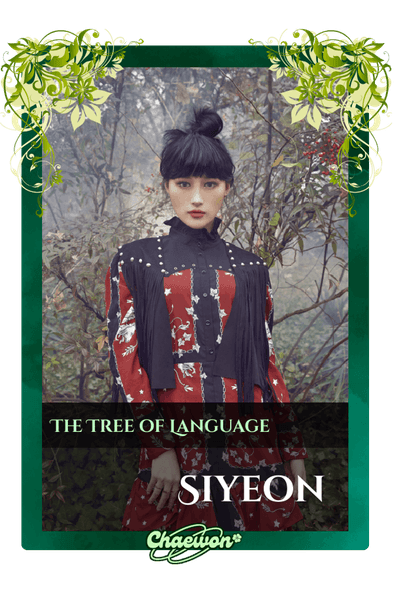 Siyeon