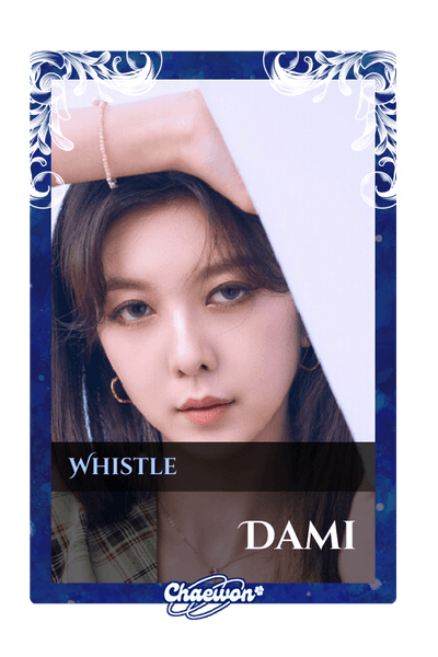 Dami