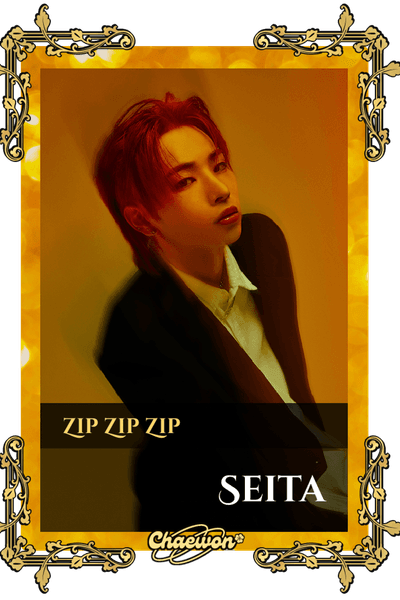 Seita