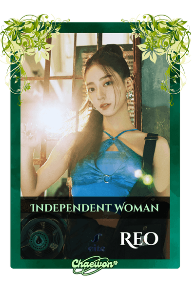 Reo