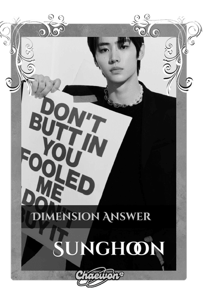 Sunghoon
