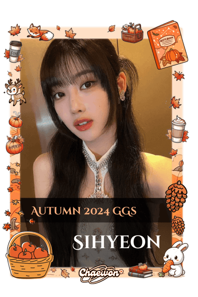 Sihyeon