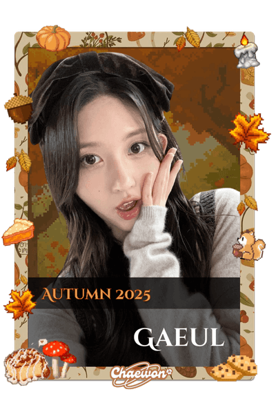 Gaeul