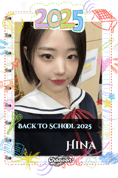 Hina