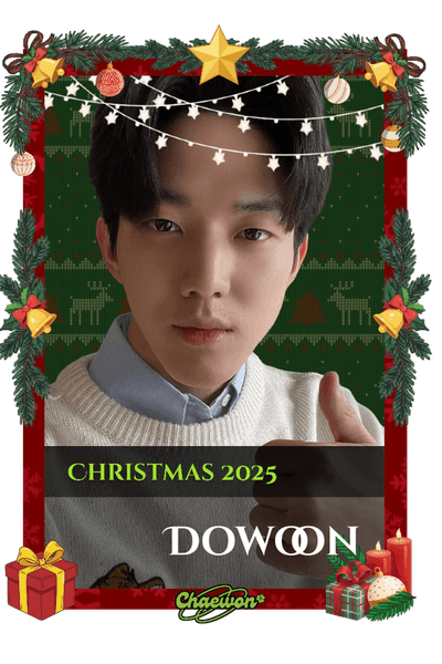 Dowoon