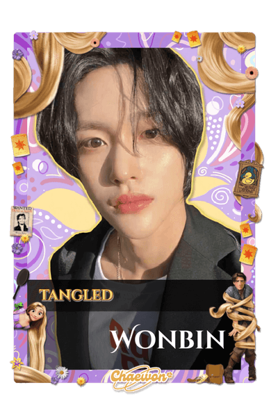 Wonbin