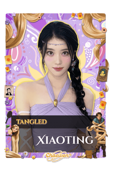Xiaoting