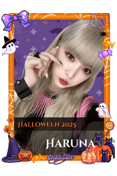 Haruna