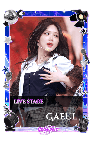 Gaeul