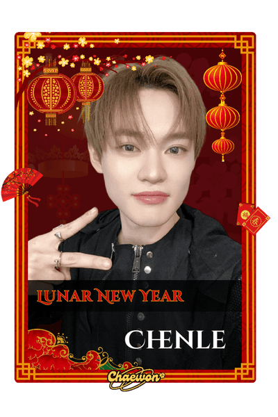 Chenle