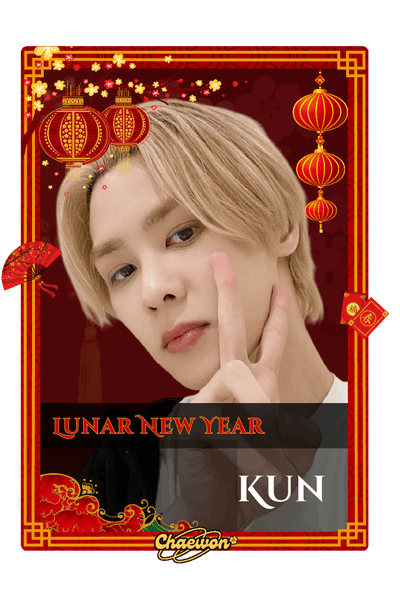 Kun