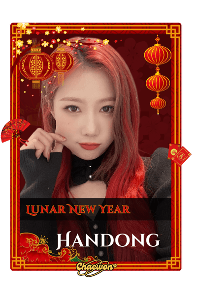 Handong