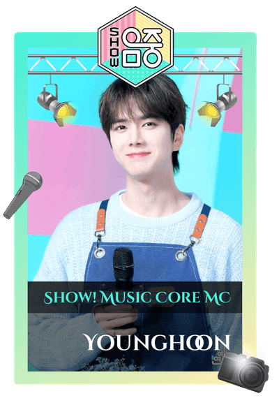 Younghoon