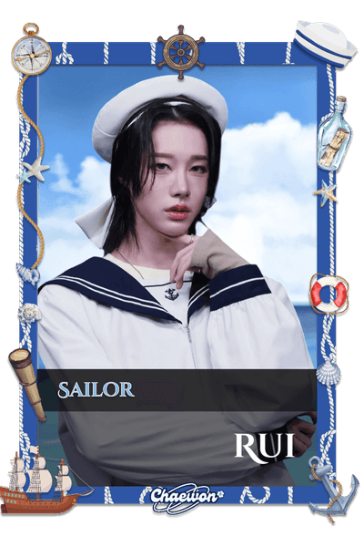 Rui
