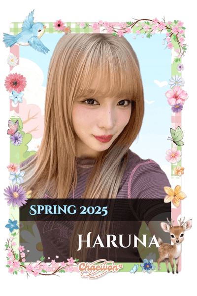 Haruna