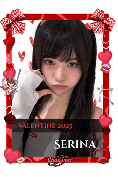 Serina