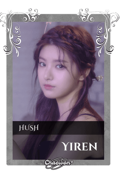 Yiren