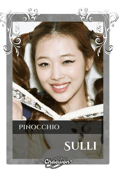 Sulli