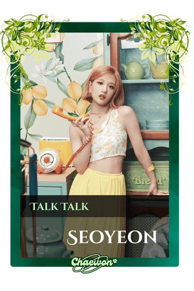 Seoyeon
