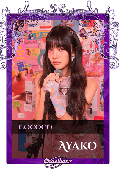 Ayako