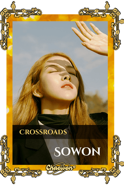 Sowon