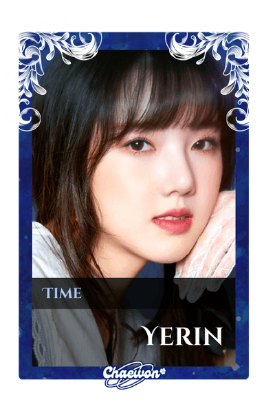 Yerin