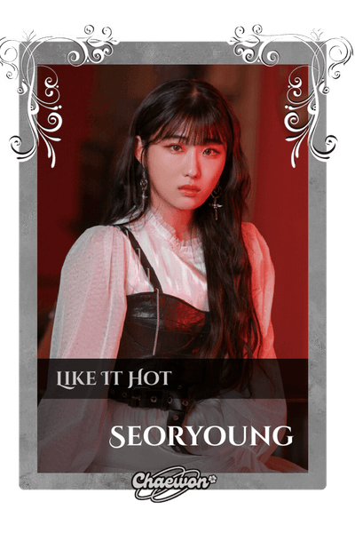 Seoryoung