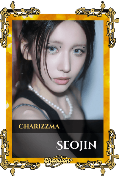 Seojin