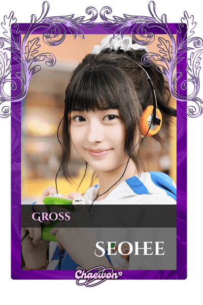 Seohee